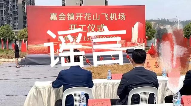 打击网络谣言！恭城警方提醒：互联网不是法外之地