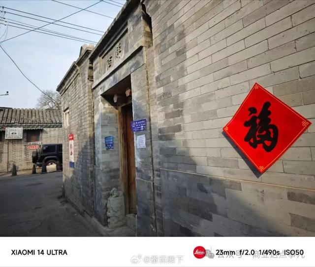 谢尚伟：为什么当下互联网对立情绪有点严重？