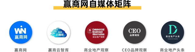 快讯 | 北京超极合生汇迎来试营业；传Coach母公司收购MK母公司的交易将遭美国FTC阻止……