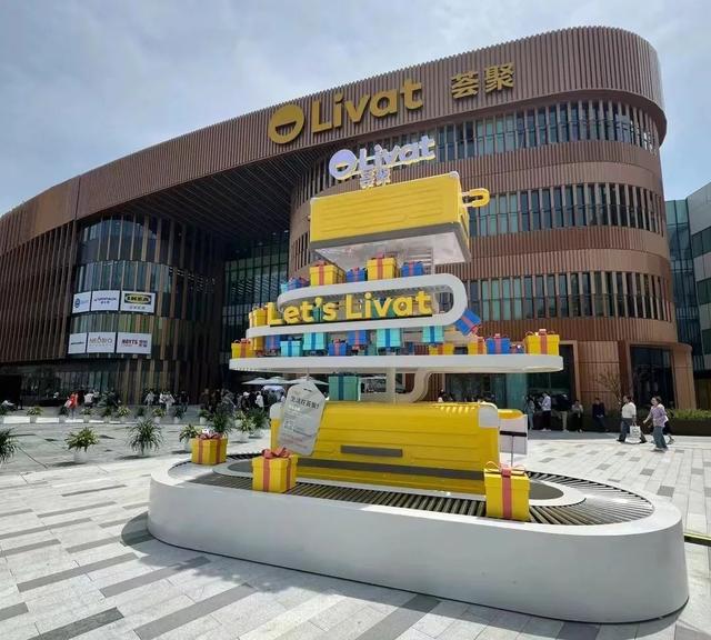 两大“王炸”项目亮相：西安荟聚、北京超级合生汇