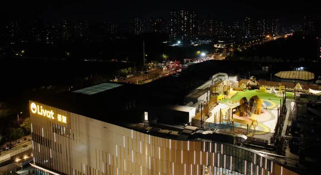 两大“王炸”项目亮相：西安荟聚、北京超级合生汇