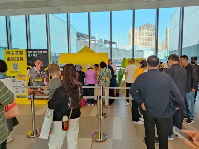 两大“王炸”项目亮相：西安荟聚、北京超级合生汇