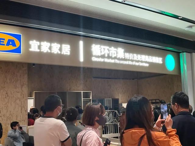 两大“王炸”项目亮相：西安荟聚、北京超级合生汇