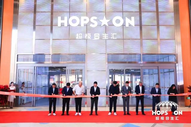 两大“王炸”项目亮相：西安荟聚、北京超级合生汇