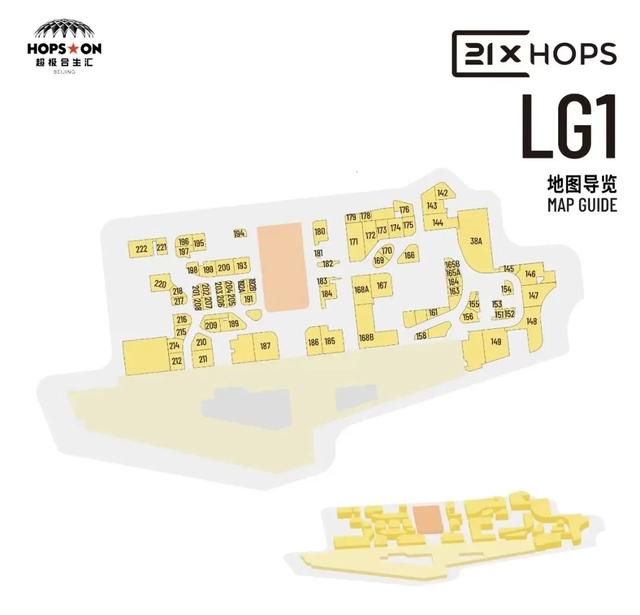 两大“王炸”项目亮相：西安荟聚、北京超级合生汇