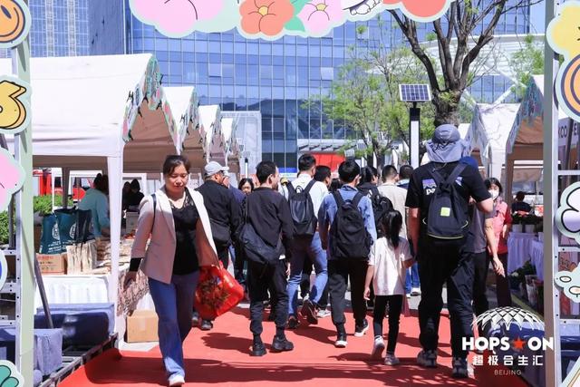 两大“王炸”项目亮相：西安荟聚、北京超级合生汇