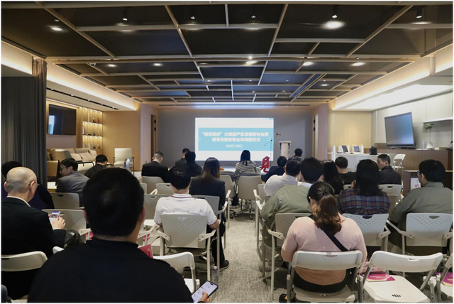 关注大健康，来了这么多人！