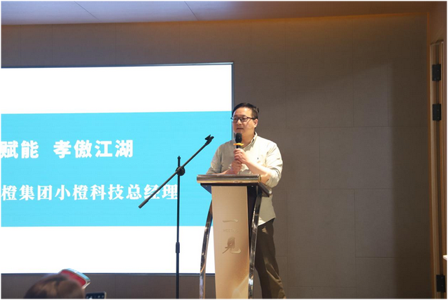 关注大健康，来了这么多人！