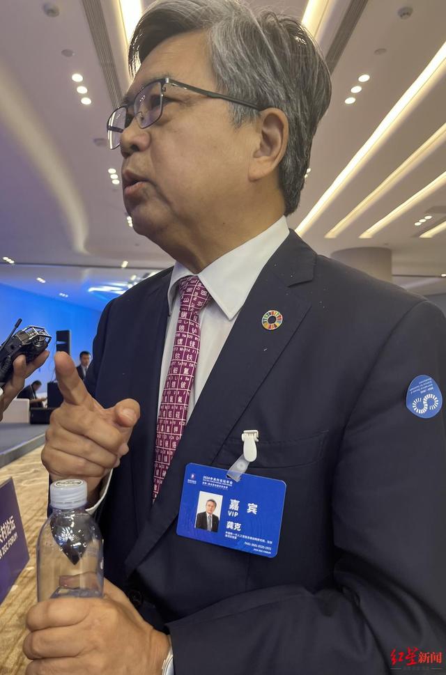 中关村论坛笔记①｜10年后，人工智能将如何改变世界？