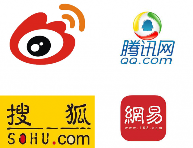 互联网30年：谁留在了过去，谁又跨过了时代鸿沟