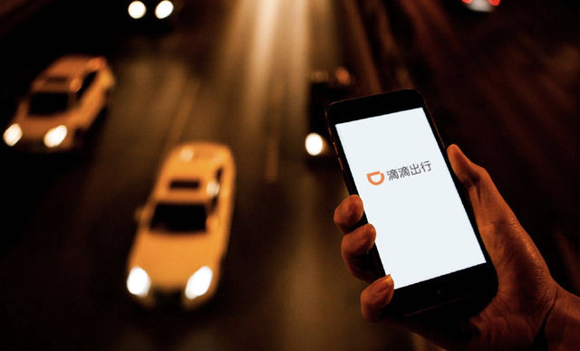 互联网30年：谁留在了过去，谁又跨过了时代鸿沟