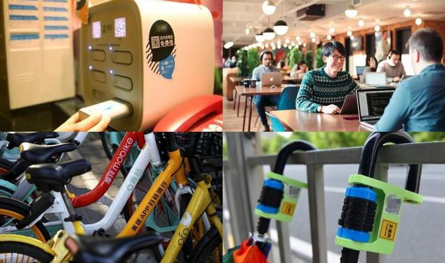 互联网30年：谁留在了过去，谁又跨过了时代鸿沟