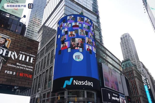 互联网泡沫噩梦重现？美国之光一夜蒸发万亿，AI只是昙花一现