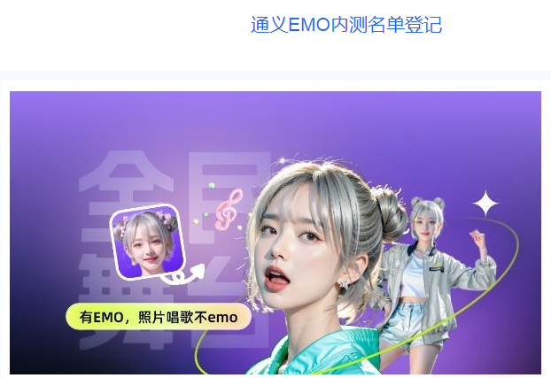 4.25｜今天，互联网的“瓜”都在这了！