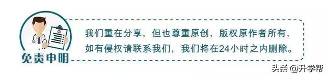 李镇西：为什么我们的教育要逼孩子“早熟”？