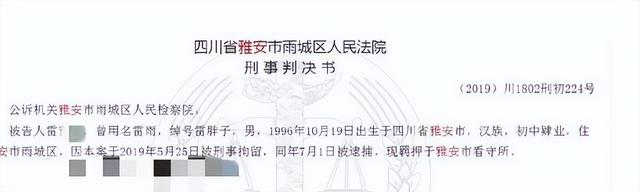 听我说，互联网的水太深，咱们都把握不住