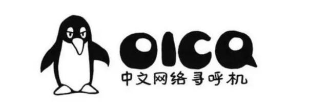 中国互联网“三十而立”