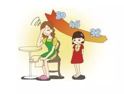 教育的最高境界：把孩子培养成普通而幸福的人