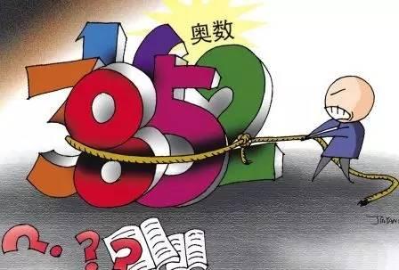 教育的最高境界：把孩子培养成普通而幸福的人