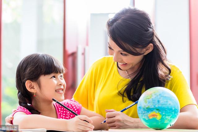 一起来学习“教育”