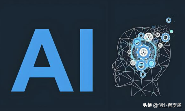 巴菲特:我对人工智能一无所知,AI有很大潜力,你怎么看这样说法?