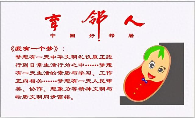 人工智能，人类给自己制造的“糖衣炮弹”