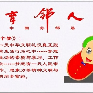 人工智能，人类给自己制造的“糖衣炮弹”