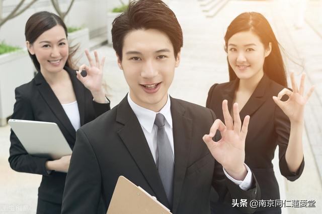 为什么那么多人选择大健康，这就是原因