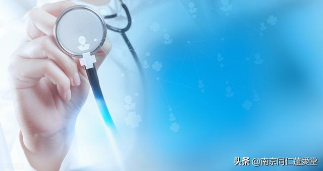 为什么那么多人选择大健康，这就是原因