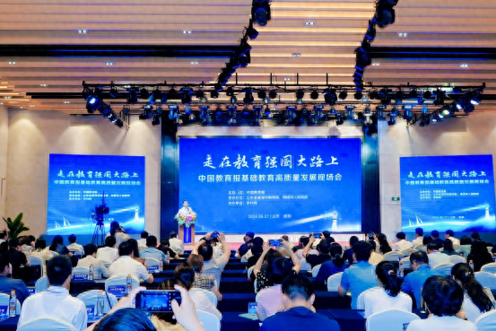 教育高质量发展看山西：临汾市襄汾县教体局案例入选“中国教育报区域教育高质量发展典型案例”