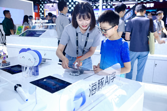 当AI的风，吹到了教育行业