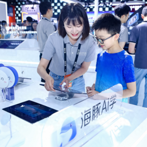 当AI的风，吹到了教育行业