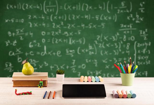 2024高考背后中国各省教育实力排名盘点，兼谈各省教育发展