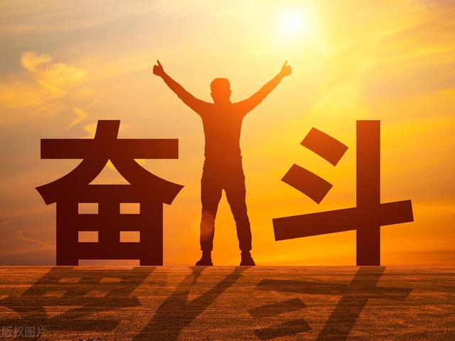 2024高考背后中国各省教育实力排名盘点，兼谈各省教育发展