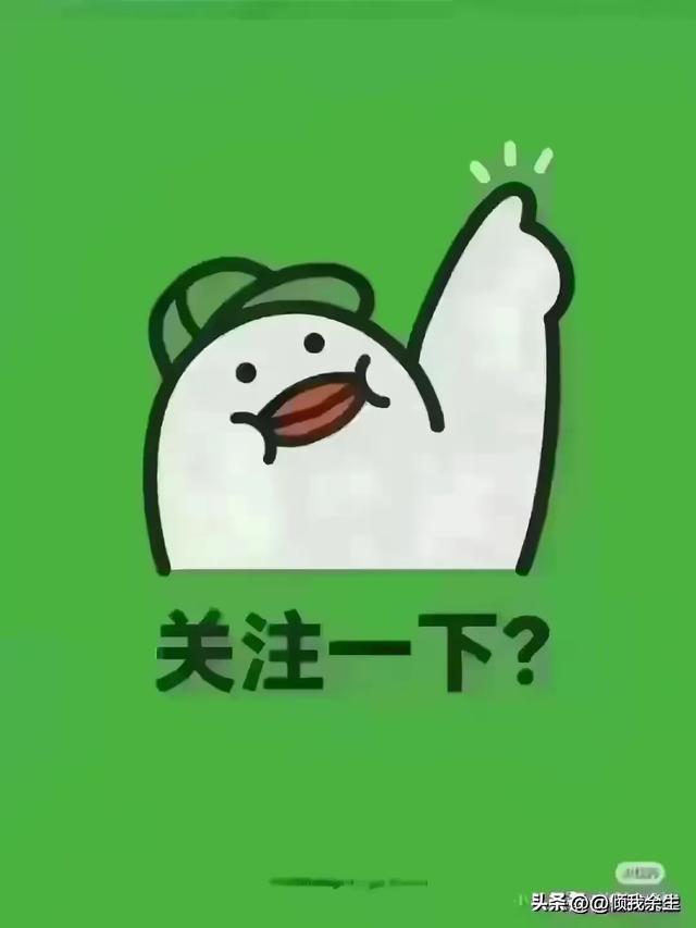 新闻联播花了十分钟讲我国未来的教育趋势！