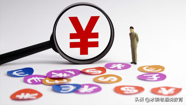 当前中国教育的十大问题，正在一步一步吞噬中国社会（上）