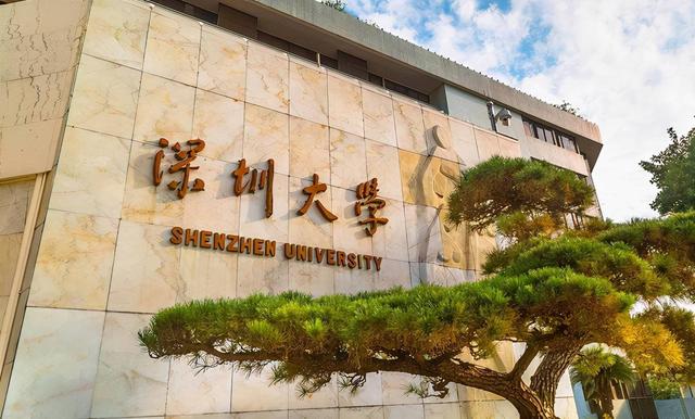 中国教育10大城市排名：北京第1，广州大放异彩，深圳未上榜