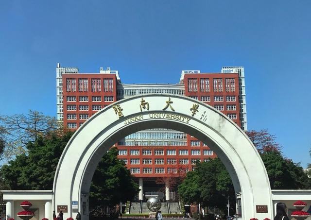 中国教育10大城市排名：北京第1，广州大放异彩，深圳未上榜