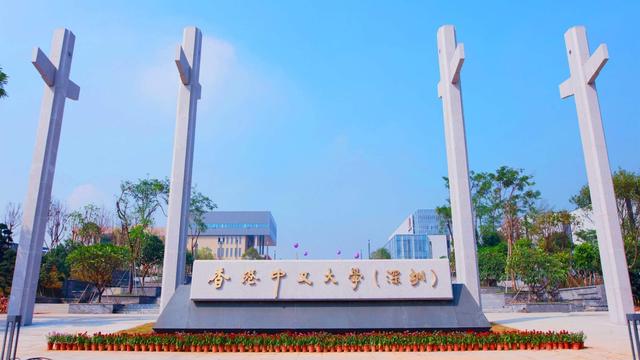 中国教育10大城市排名：北京第1，广州大放异彩，深圳未上榜