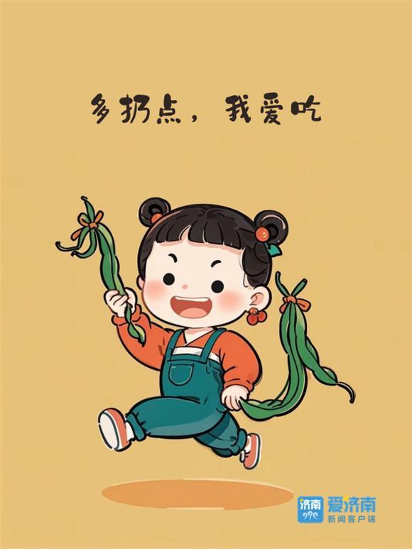 最近的互联网，“鲁”味儿有点浓……