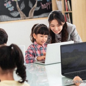 别再嘲笑西方的愉快教育了，很多人没发现其中本质