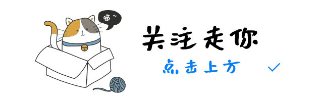 你见过最惊艳的教育方式是什么？网友：终于知道我为啥是这德行了