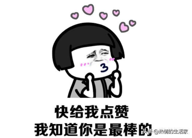 你见过最惊艳的教育方式是什么？网友：终于知道我为啥是这德行了