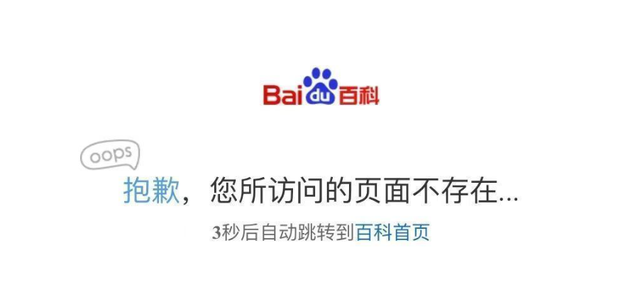 7.1｜今天，互联网的“瓜”都在这了！