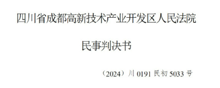 7.2｜今天，互联网的“瓜”都在这了！