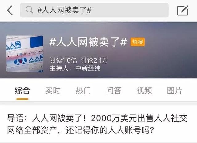 手机、互联网 “死亡名单”：HTC、天涯、O2O