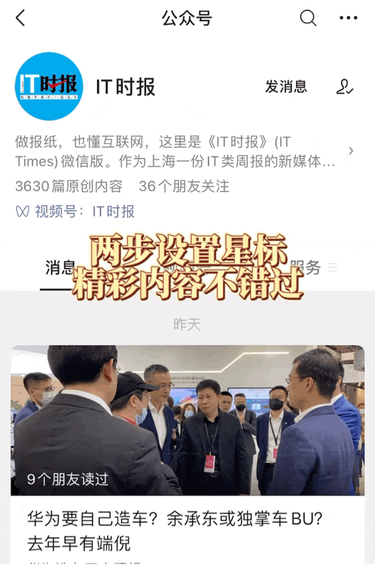 手机、互联网 “死亡名单”：HTC、天涯、O2O