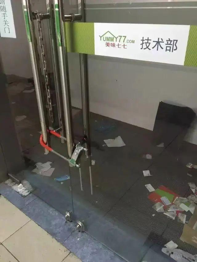 手机、互联网 “死亡名单”：HTC、天涯、O2O