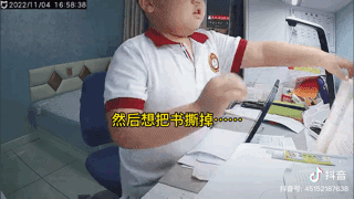 网课是一面镜子，照出了教育的原形