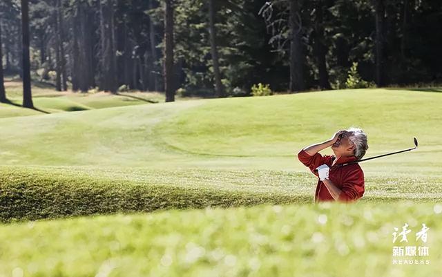 网课是一面镜子，照出了教育的原形